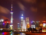 爱上海网站(爱上海网站城市资讯、旅行攻略、生活服务、文化艺术)